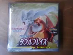 Item thumbnail for item 6c5b27ba-49ea-481f-b017-2a77a0c5d950