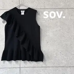【Sov.】 Double Standard フリル ペプラムトップス　ブラック