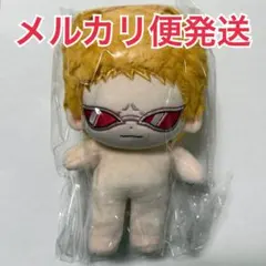 2025年最新】ドフラミンゴ ぬいぐるみの人気アイテム - メルカリ