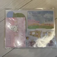 リラックマストア　GINZA 銀座限定 ノベルティー　ポストカード付き　アクスタ