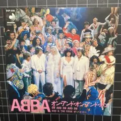 アバ「オン•アンド•オン•アンド•オン」7㌅EPレコード まとめ買いで280円♪