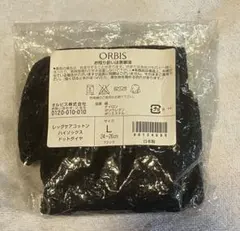 【未使用】オルビス　レッグケアコットンハイソックス　ブラック　Lのサムネイル