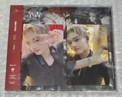 ENHYPEN 結 -YOU- ツアー ラキドロ ユニバ トレカ ニキ