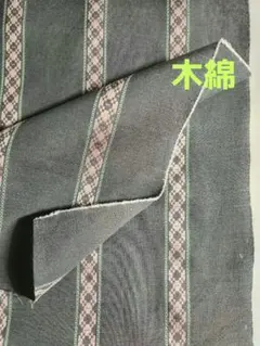 Item thumbnail for item e78f98b2-3414-4b13-a9b1-432f18a762c2