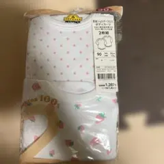 TOPVALU 長袖ショルダークロスボディスーツ 90cm 2枚組