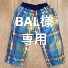 【美品】F.O.KIDS 8部丈 パンツ 140cm子供服のサムネイル