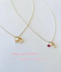 【再販104】＊選べる＊ベビーリングのネックレス　誕生石　華奢　国産