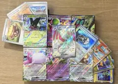 大量 ポケカ 400枚 まとめ売り SSR.RR.モンボ など 即購入⭕️