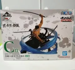 一番くじ C賞 ロロノア・ゾロ フィギュア