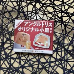 Item thumbnail for item 8a9ff4e9-f473-4366-be77-d1580cf6d115