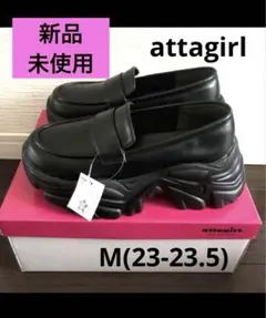 新品・未使用　attagirl 厚底ローファー　スニーカーソール　厚底スニーカー