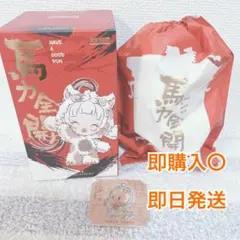 HAVE A GOOD RUN 馬力全開 BEST DREAM Twinkle