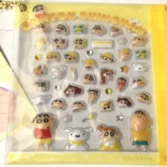 クレヨンしんちゃん デコぱーつシール ボンボンドロップシール 黄色