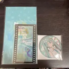 プロセカ はぴこれ 開かれた窓の世界の初音ミク