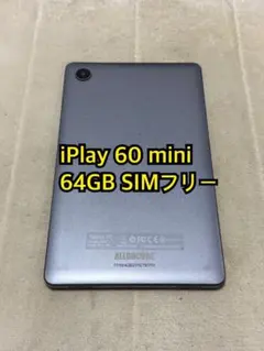 ALLDOCUBE iPlay 60 mini 64GB SIMフリーのサムネイル