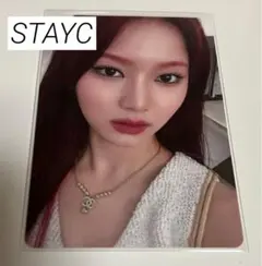 STAYC ステイシー　アイサ　トレカ
