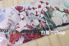 Item thumbnail for item 7301099c-a59f-4b0c-88a5-d46607fb7286