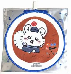 ちいかわ 松屋 コラボ キャンペーン オリジナルハンドタオル モモンガ