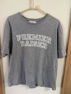 アミ・アレクサンドル・マテュッシPREMIER BAISER Tシャツのサムネイル