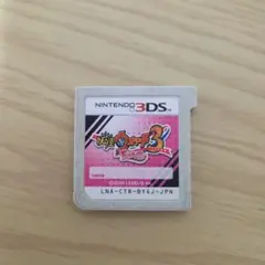妖怪ウォッチ3 テンプラ Nintendo 3DS