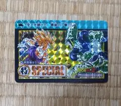 ドラゴンボール カード プレミアムエディション 悟飯VSセル No.30