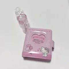 チャーミーキティ シークレット ミニフォトアルバムキーホルダー