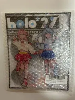 ホロライブ holo27 アクリルスタンド 兎田ぺこら さくらみこ 未開封
