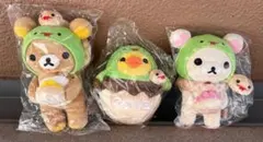 新品 未開封 リラックマ 干支 ぬいぐるみ 2013年 巳年 3点セット