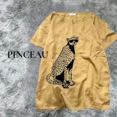 PINCEAU 半袖Tシャツ チータープリント　シルク　コットン　スパンコールTのサムネイル