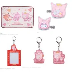 エニマイくじ ローソン 大妖怪 × サンリオ だるまいずごっど × クロミ 5点