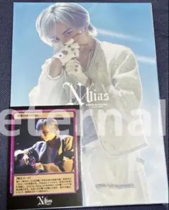 中島健人 1st Live 2025 “N / bias” DVD - メルカリ
