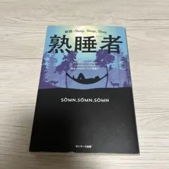 Item thumbnail for item 1d505b34-eba4-427e-be29-0ede41753705