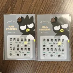バッドばつ丸　ネイルシール　サンリオ　ばつまる