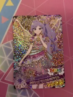 おねがいアイプリ エマ きぼうのクリスタルバズリウム
