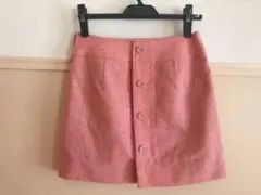 【美品】プロポーションボディドレッシング  ツイード風スカート