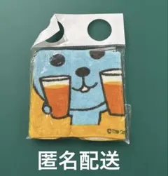 2026年最新】QOOノベルティの人気アイテム - メルカリ