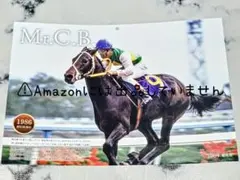 Item thumbnail for item 5ec09a1c-34e4-4c99-87c4-0b868872f505