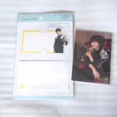 Kis-My-Ft2 ジャニアイ 玉森裕太 フォトセット メッセージカード