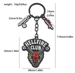 【Stranger Things】 ヘルファイアクラブキーホルダー
