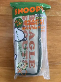 Item thumbnail for item 2636990e-2665-4837-af0a-78206d33c920