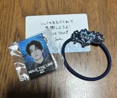 【福岡限定】WALK THE LINE JAKEセット