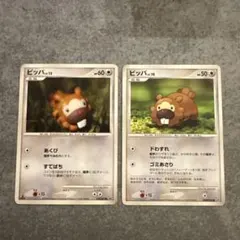 ポケモンカード　ビッパ　2006 2008のサムネイル