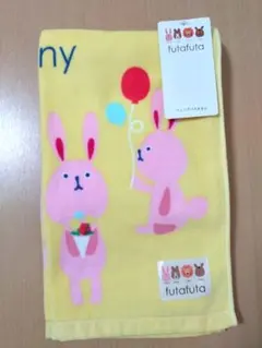 futafuta ジュニアバスタオル 今治タオルのサムネイル