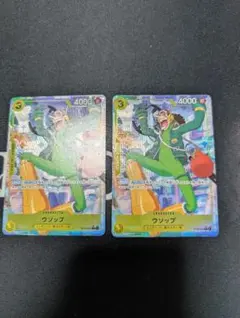 Item thumbnail for item 10416ae1-4d76-440c-a466-1b7f757674c1