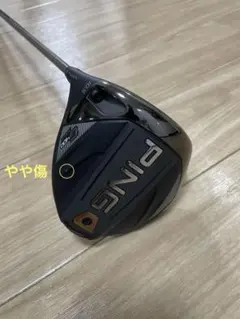 2025年最新】G400MAX レフティの人気アイテム - メルカリ