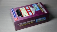 uzi様 リクエスト 3点 まとめ商品