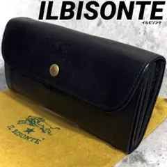【進宮様専用！】イルビゾンテ ILBISONTE フラップ長財布 ￼ブラック