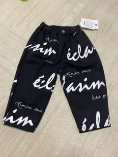 Ecla sim. ロゴプリント パンツ 90cm