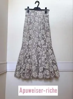 ❤️Apuweiser-riche❤️フラワーレースマーメイドスカート０ 新品未使用