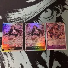 2025年最新】ニコ・ロビン OP09-071の人気アイテム - メルカリ